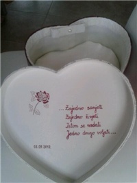 7739ac61-TAMARA I IGOR - UNUTRAŠNJOST KUTIJE 2.jpg